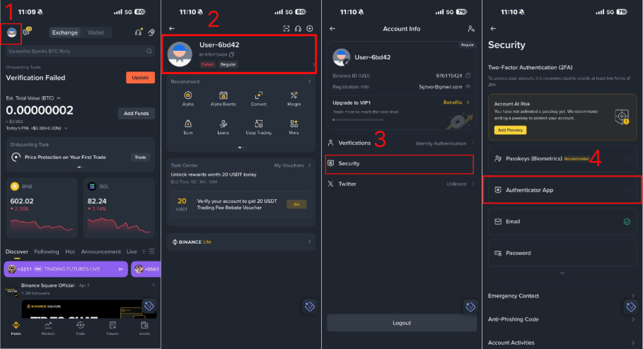 바이낸스 OTP 설정키 확인 화면